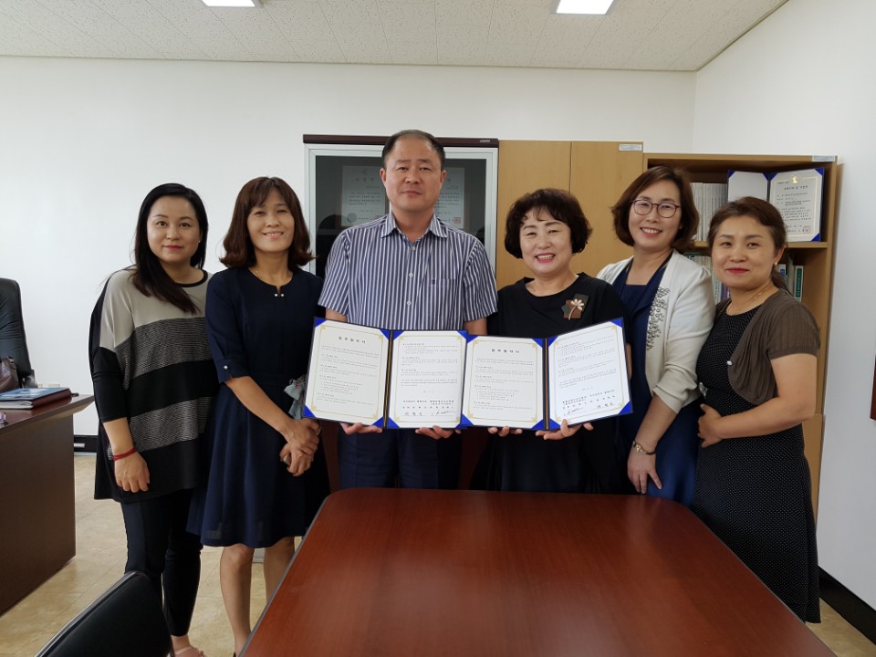 증평군청소년수련관, 아이코리아 증평지회와 업무협약식 가져