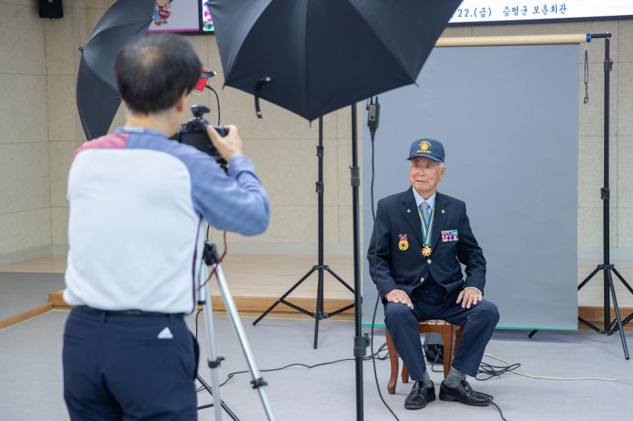 증평군, 6.25참전유공자 존영(尊影) 촬영