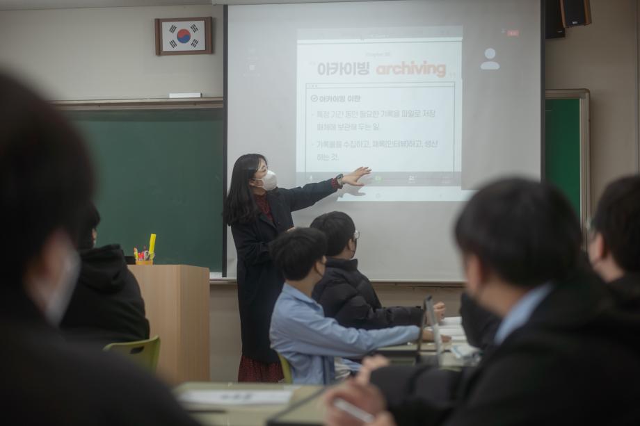 증평군-형석중학교, 청소년기록가 양성