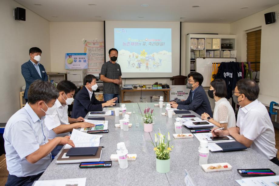 증평군 정책사례 이목집중... 중앙부처와 국책연구기관 방문 잇따라