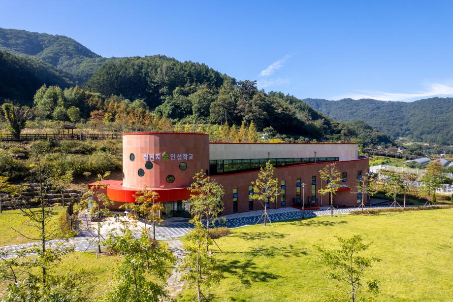 증평군, 좌구산 별천지 숲 인성학교 시범운영