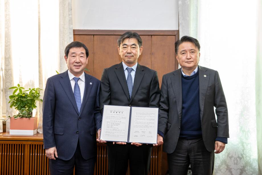 증평군-한국알미늄-충청북도 투자협약식