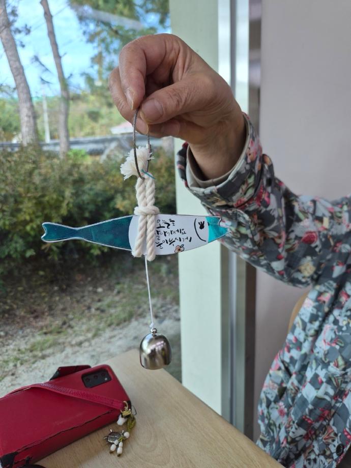 괴산군가족센터