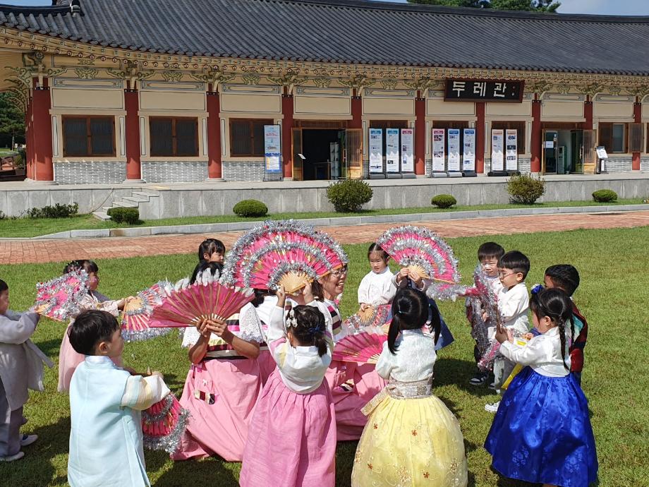 [충청매일] 202년 9월 28일 기사