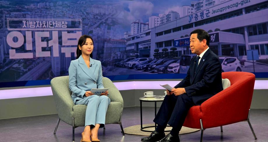 지방자치TV 인터뷰