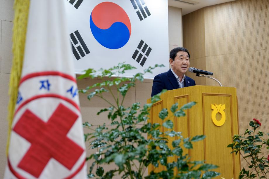 적십자 증평봉사회장 이취임식