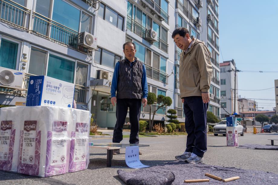 창동1리 척사대회