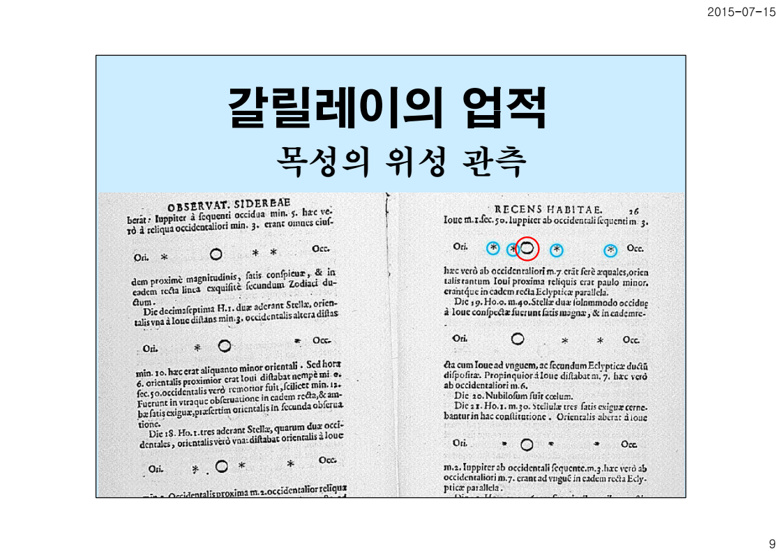 page9