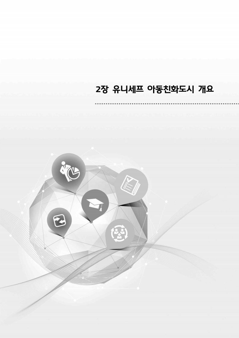 page19