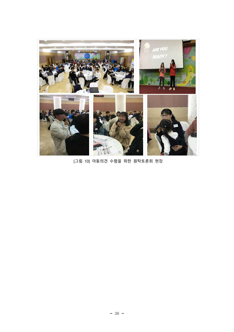 page48
